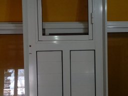 Puertas